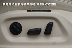 2010款 2.0TSI 四驱旗舰导航版 5座