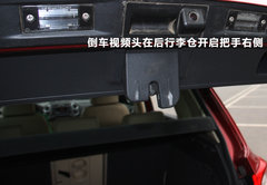 2010款 2.0TSI 四驱旗舰导航版 5座