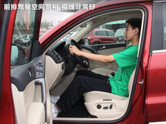 2010款 2.0TSI 四驱旗舰导航版 5座