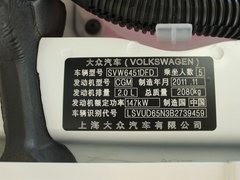2010款 2.0TSI 四驱旗舰导航版 5座