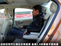2011款 2.0T DCT 智雅型