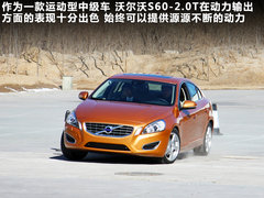 2011款 2.0T DCT 智雅型