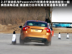 2011款 2.0T DCT 智雅型