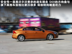 2011款 2.0T DCT 智雅型