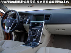 2011款 2.0T DCT 智雅型