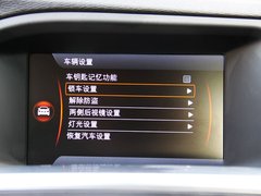 2011款 2.0T DCT 智尊型