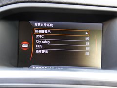 2011款 2.0T DCT 智尊型