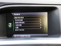 2011款 2.0T DCT 智尊型