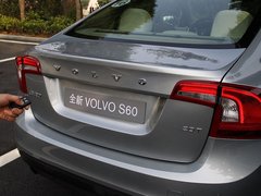 2011款 2.0T DCT 智尊型