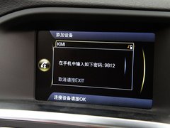 2011款 2.0T DCT 智尊型