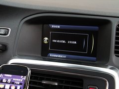2011款 2.0T DCT 智尊型