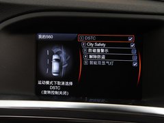 2011款 2.0T DCT 智尊型