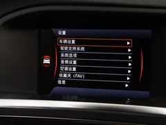 2011款 2.0T DCT 智尊型
