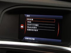 2011款 2.0T DCT 智尊型