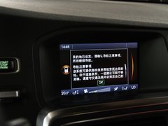 2011款 2.0T DCT 智尊型