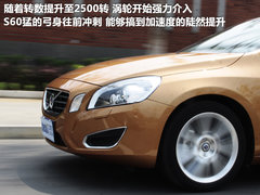 2011款 2.0T DCT 智尊型