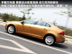2011款 2.0T DCT 智尊型