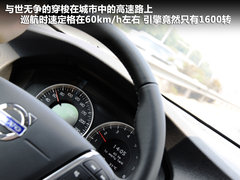2011款 2.0T DCT 智尊型