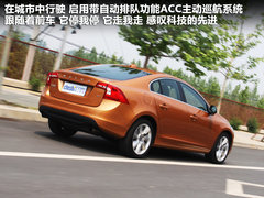 2011款 2.0T DCT 智尊型