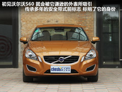 2011款 2.0T DCT 智尊型