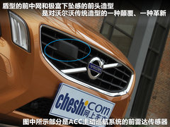 2011款 2.0T DCT 智尊型