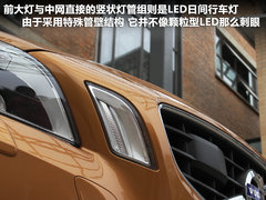 2011款 2.0T DCT 智尊型