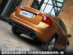 2011款 2.0T DCT 智尊型