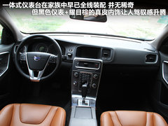 2011款 2.0T DCT 智尊型