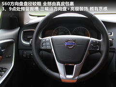 2011款 2.0T DCT 智尊型