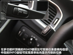 2011款 2.0T DCT 智尊型