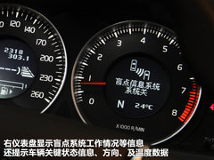 2011款 2.0T DCT 智尊型