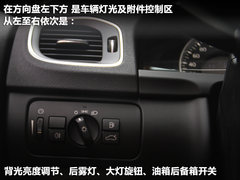 2011款 2.0T DCT 智尊型