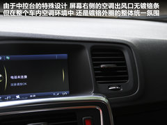 2011款 2.0T DCT 智尊型