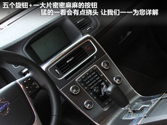 2011款 2.0T DCT 智尊型