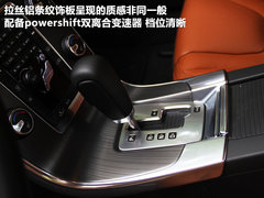 2011款 2.0T DCT 智尊型