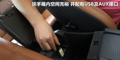 2011款 2.0T DCT 智尊型