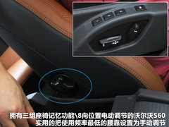 2011款 2.0T DCT 智尊型
