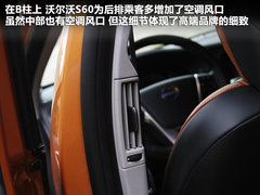 2011款 2.0T DCT 智尊型