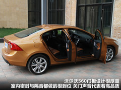 2011款 2.0T DCT 智尊型