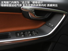 2011款 2.0T DCT 智尊型