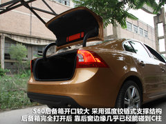 2011款 2.0T DCT 智尊型