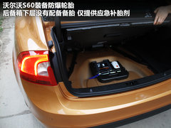 2011款 2.0T DCT 智尊型
