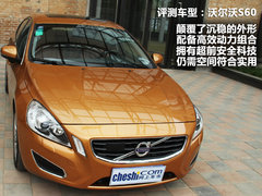 2011款 2.0T DCT 智尊型
