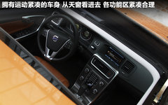 2011款 2.0T DCT 智尊型