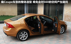 2011款 2.0T DCT 智尊型