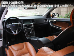 2011款 2.0T DCT 智尊型