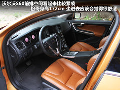 2011款 2.0T DCT 智尊型