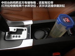 2011款 2.0T DCT 智尊型