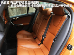 2011款 2.0T DCT 智尊型