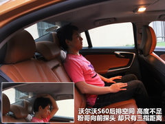 2011款 2.0T DCT 智尊型